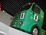 MBmuseum074