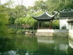 Garden017